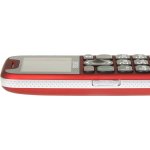 Evolveo EP-500 EasyPhone – Zboží Mobilmania