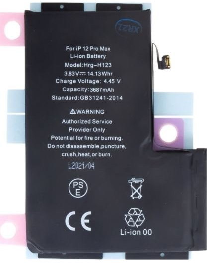 iPhone 12 Pro Max 3687mAh Li-Ion (Bulk), 57983102957