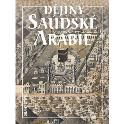Dějiny Saúdské Arábie – Zboží Mobilmania