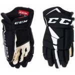 Hokejové rukavice CCM Jetspeed FT475 SR – Zboží Mobilmania