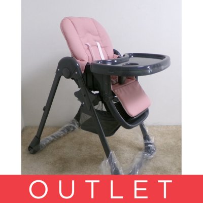 Kinderkraft Tastee Rose – Sleviste.cz