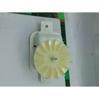Beko 4362090600 Ventilátor chladničky – Zboží Mobilmania
