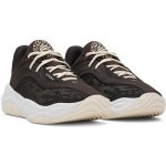 Under Armour Curry Splash 25 Uni Brown – Hledejceny.cz