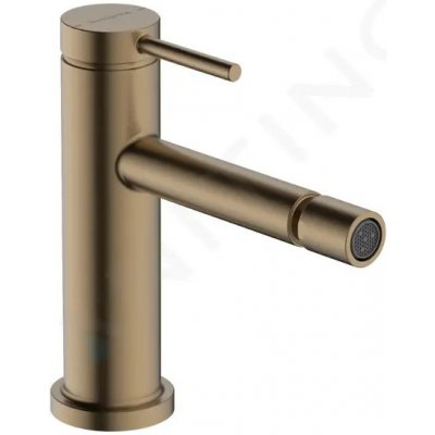 Hansgrohe 73201140 – Zboží Mobilmania