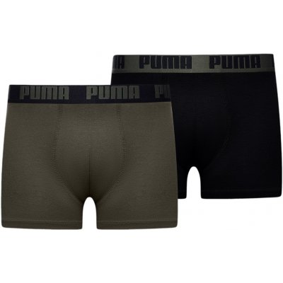 Puma Basic Boxer 2 Pack 521015001-050 – Zboží Mobilmania