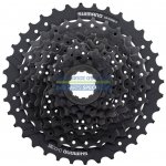 Shimano CS-HG200 – Zboží Dáma