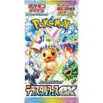 Pokémon TCG Terastal Festival EX Booster JAP – Sleviste.cz