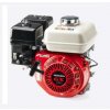 Honda GX160 - GX160UT2 QM C6 OH GX160-28
