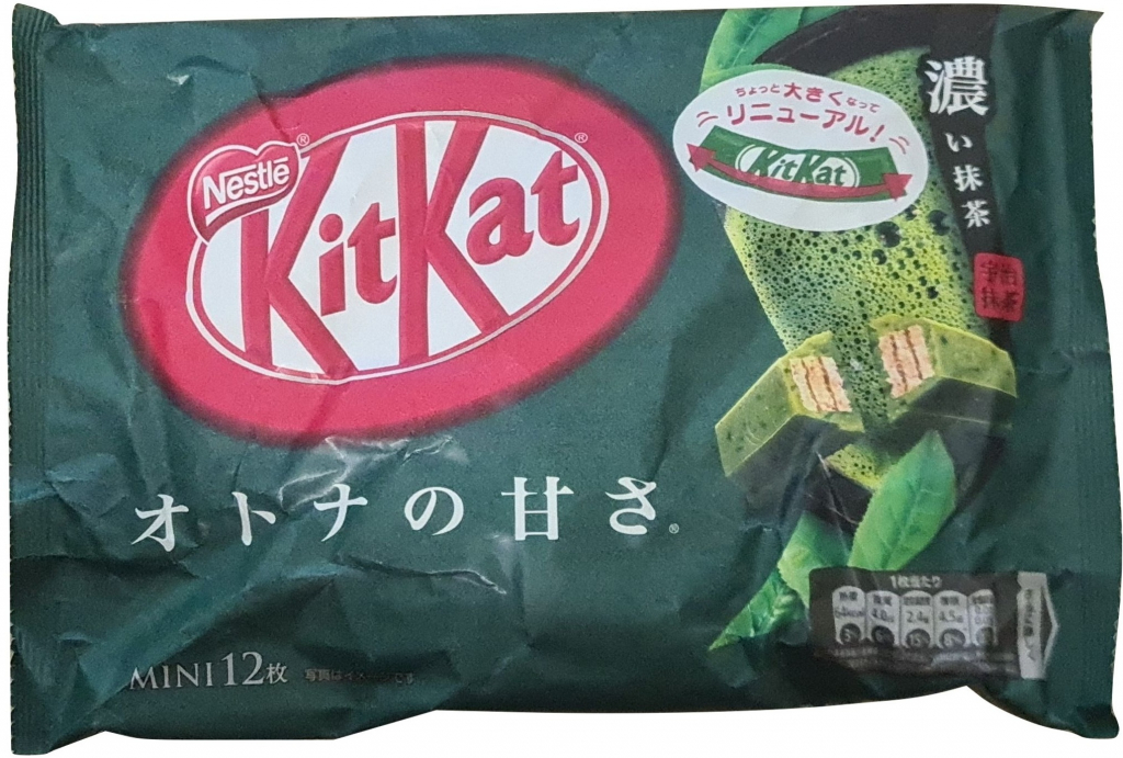 Kit Kat Mini Rich Matcha | Exoticers