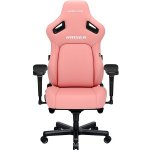 Anda Seat Kaiser 4 Premium XL Pink AD12YDDC-XLL-20-P-PVC – Sleviste.cz