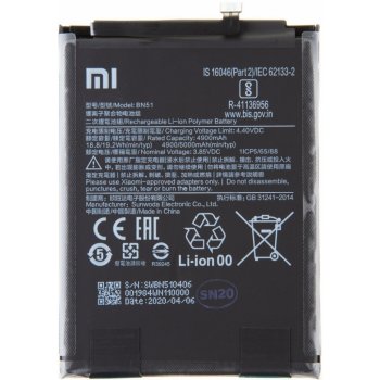 Xiaomi BN51