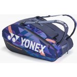 Yonex Pro 12 pcs wide – Zboží Dáma