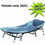 Giants Fishing Bedchair FLX Plus 8Leg – Hledejceny.cz