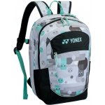 Yonex Junior Backpack – Zboží Mobilmania