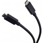 PremiumCord ku31ch2bk – Sleviste.cz