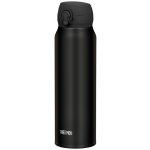Thermos Motion termohrnek 750 ml černá – Hledejceny.cz