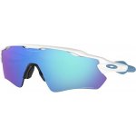 Oakley Radar EV Path Pol – Hledejceny.cz