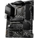 MSI Z490-A PRO – Zbozi.Blesk.cz