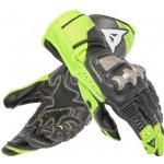 Dainese FULL METAL 7 – Zbozi.Blesk.cz