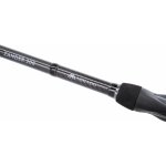 Mikado INAZUMA PRO ZANDER 2,08 m 35 g 1 díl – Hledejceny.cz