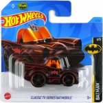 Mattel Hot Wheels Batman Classic TV Series Batmobile – Hledejceny.cz