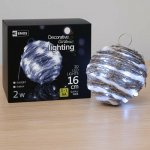 EMOS LED dekorace koule IP20 denní bílá 1534142000 – Hledejceny.cz