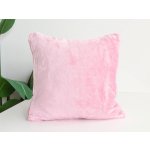 Xpose Mikroplyš růžový 40 x 40 cm – Zboží Dáma Xpose Mikroplyš růžový 40 x 40 cm – Zboží Dáma