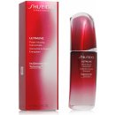 Shiseido Ultimune Power Infusing Concentrate 75 ml