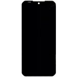 LCD Displej + Dotyková deska Doogee Fire 3 – Zbozi.Blesk.cz