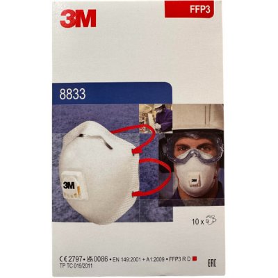 3M respirátor 8833 FFP3 R D 3M8833 – Zboží Dáma