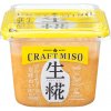 Kořenící směsi Hikari Japonská Nama Koji miso pasta 400 g