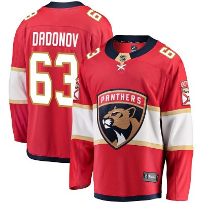 Fanatics Branded Dres Florida Panthers #63 Evgenii Dadonov Breakaway Alternate Jersey