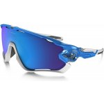 Oakley Jawbreaker – Sleviste.cz