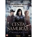 Cesta samuraje DVD