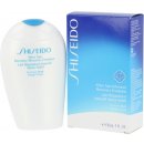 Shiseido After Sun Intensive Recovery Emulsion Intenzivní hydratační krém po opalování 150 ml