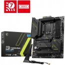 MSI MAG Z790 TOMAHAWK MAX WIFI