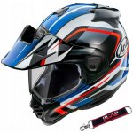 Arai TOUR-X5 Discovery – Zboží Mobilmania
