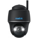 Reolink Argus Series B430 – Zboží Mobilmania