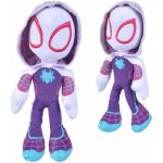 Spider-man Ghost Spider Marvel 27 cm – Zboží Mobilmania