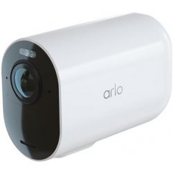 Arlo VMC5042-200EUS