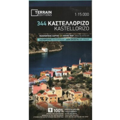 TERRAIN 344 Kastellorizo 1:15 000 turistická mapa řeckého ostrova ve Středozemním moři – Zbozi.Blesk.cz