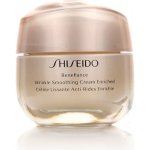 Shiseido Benefiance Wrinkle Smoothing cream Enriched denní a noční 50 ml – Zbozi.Blesk.cz