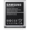 Baterie Samsung EB-B600BEB