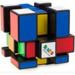 Rubikova kostka mirror cube – Zbozi.Blesk.cz