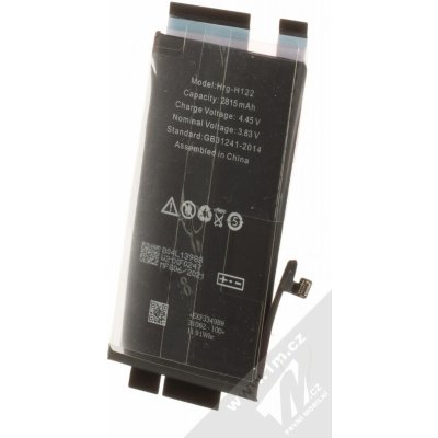 iPhone 12 Pro 2815mAh Li-Ion (Bulk) 8596311145964 – Zboží Mobilmania