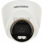 Hikvision DS-2CE72DF3T-LFS(2.8MM) – Zbozi.Blesk.cz