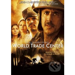 world trade center DVD