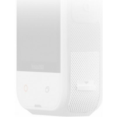 Insta360 Krytka USB portu akční kamery X5 - bílá INST755-03 – Hledejceny.cz