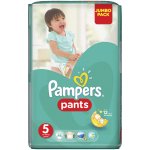 Pampers Active Pants 5 48 ks – Sleviste.cz