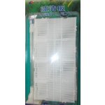 Resun půdní filtr 16P 58x30cm – Zboží Dáma